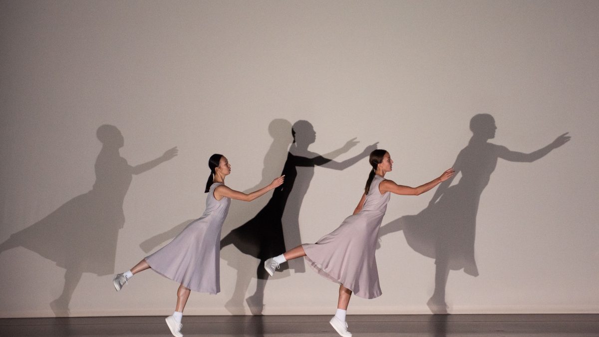 Fase, Four Movements to the Music of Steve Reich
